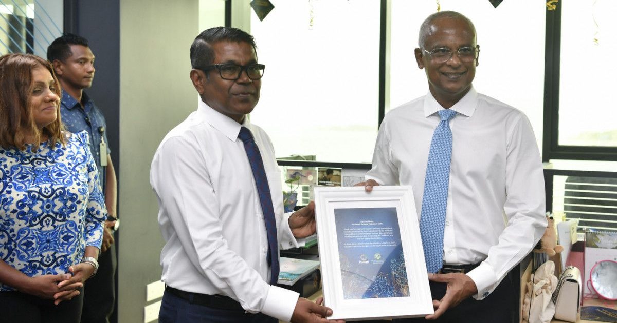 The President recognises role of MMPRC in tourism promotion Maldives