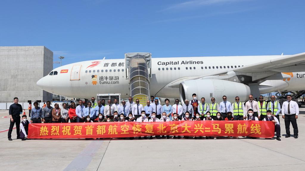 China Eastern Airlines Resumes Operations to Maldives, Expected to ...